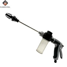 Aquoxis High Pressure Washer Gun Power Hose Nozzle Jet Spray Cleaner