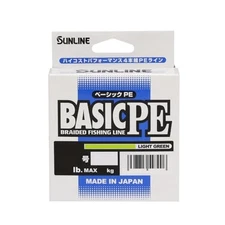 SUNLINE BASIC PE 4-strand set 150m light green 0.3 5lbNEW