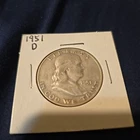 1951 d franklin half dollar
