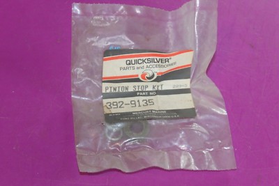 OEM Mercury Quicksilver Pinion Stop Kit. Part# 392-9135.