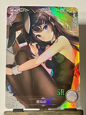 Goddess Story CCG 5M08 Anime Waifu Holo Foil Card SR - Mai Sakurajima Rascal