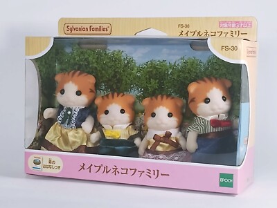 EPOCH Sylvanian Families Maple Cat Family FS-30 Calico