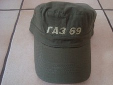 GAZ 69, Cap olivegr&uuml;n, Milit&auml;r Cap Gr&ouml;&szlig;e 56-58, Aufschrift GAZ 69