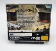 Myst Video Games for sale | eBay Myst Video Games for sale | eBay