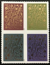 2020 Scott #5519-5522, Forever, THANK YOU! - Mint NH - Block of 4