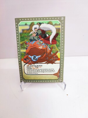 Master Jiraya Topps ULTIMA LIMITED TRIVIA RARE 2024 Animax Chase Case Hit UL1