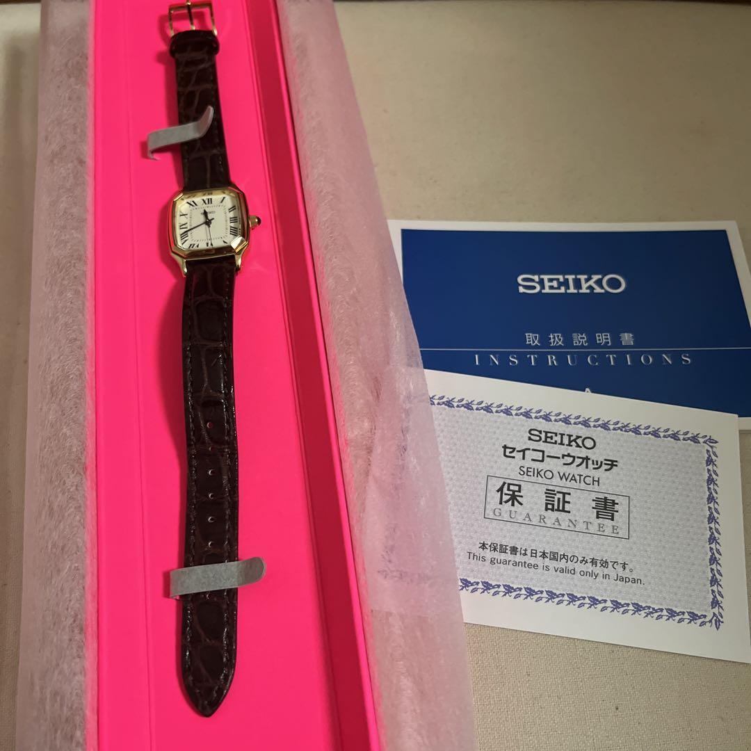 SEIKO Shinzone WATCH EDITION 2 | eBay SEIKO Shinzone WATCH EDITION 2 | eBay