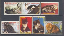 W EQUATORIAL GUINEA 1394A-1400A CATS PERFORATED SET