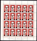 BULGARIA 1978 70th BIRTH ANNIVERSARY SALVADOR ALLENDE CHILE PRESIDENT SHEET MNH