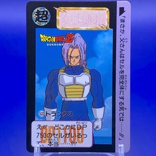 Trunks Dragon Ball Z Card Game No.522 Bandai Japanese Anime Made In Japan F/S