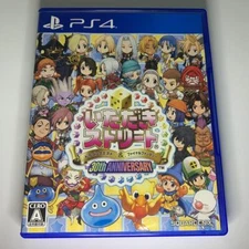 Fortune Street Dragon Quest & Final Fantasy 30th ANNIVERSARY PS4 Playstation 4