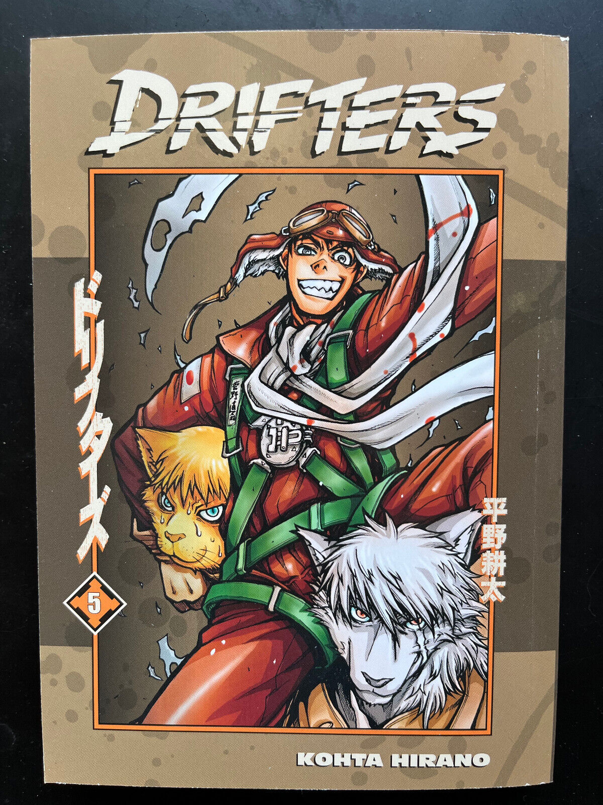 Drifters: Drifters Volume 5 (Series #5) (Paperback) 