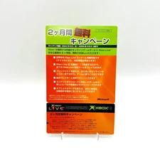 Original Xbox Live 2 Month Trial 2004-05 Unused Codes Unscratched Japanese