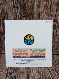 SNK THE KING OF FIGHTERS 97 NEO GEO game software