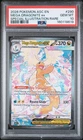 2026 POKEMON ASC EN-ASCENDED HEROES #290 MEGA DRAGONITE EX PSA 10