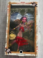 Monster High Skullector Corazon Marikit Fashion Doll Brand New Sealed Box