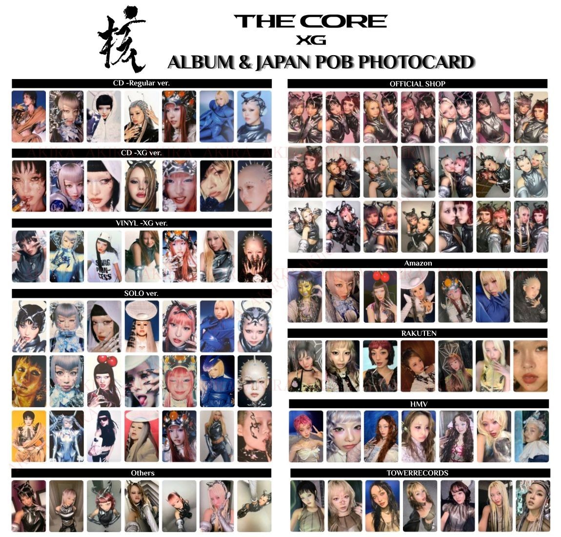 PSL XG 1st FULL ALBUM THE CORE - 核 ALBUM & JAPAN POB PHOTO CARD