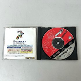 Rockman X4 Special Limited Pack Soft Cassette For Sega Saturn