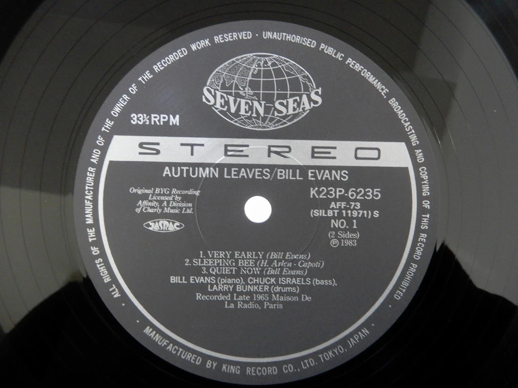 Bill Evans Trio 65 / Autumn Leaves Seven Seas K23P-6235 Japan  VINYL LP OBI