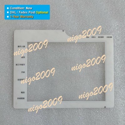 Protective Film Fit for Yushin AHC-SC002-05 Robotic-Arm Overlay 1-Year Warranty 