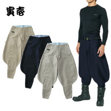 Toraichi 4441-412 Nikkapokka Pants Japanese Workwear Work Pants Cotton