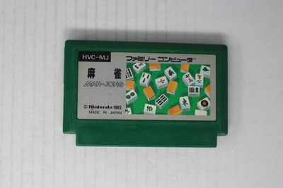 Mah-Jong (JPN) Famicom (Region Locked)