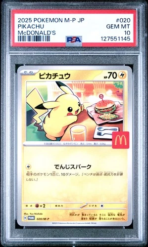 2025 POKEMON JAPANESE M-P PROMO MCDONALD'S #020 PIKACHU PSA 10