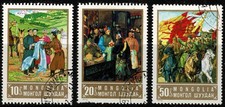 Mongolia 1973 The 80th Anniversary of the Birth of Sukhe Bator - MLH/CTO