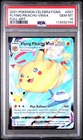 2021 Pokemon SWSH Celebrations Flying Pikachu VM #007/025 PSA 10 GEM MINT