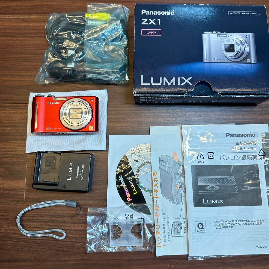 Panasonic LUMIX ZX DMC-ZX1-W Digital Camera From Japan Panasonic LUMIX ZX DMC-ZX1-W Digital Camera From Japan