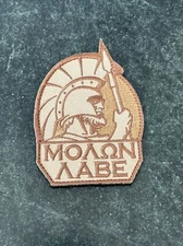 MOLON LABE MORALE US MILITARY PATCH VTG USA VELKRO SPARTAN HELMET TACTICAL Rare