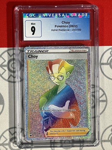Choy graded CGC 9 for sale on eBay