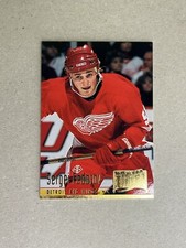 1994-95 Ultra Red Wings Hockey #60 Sergei Fedorov
