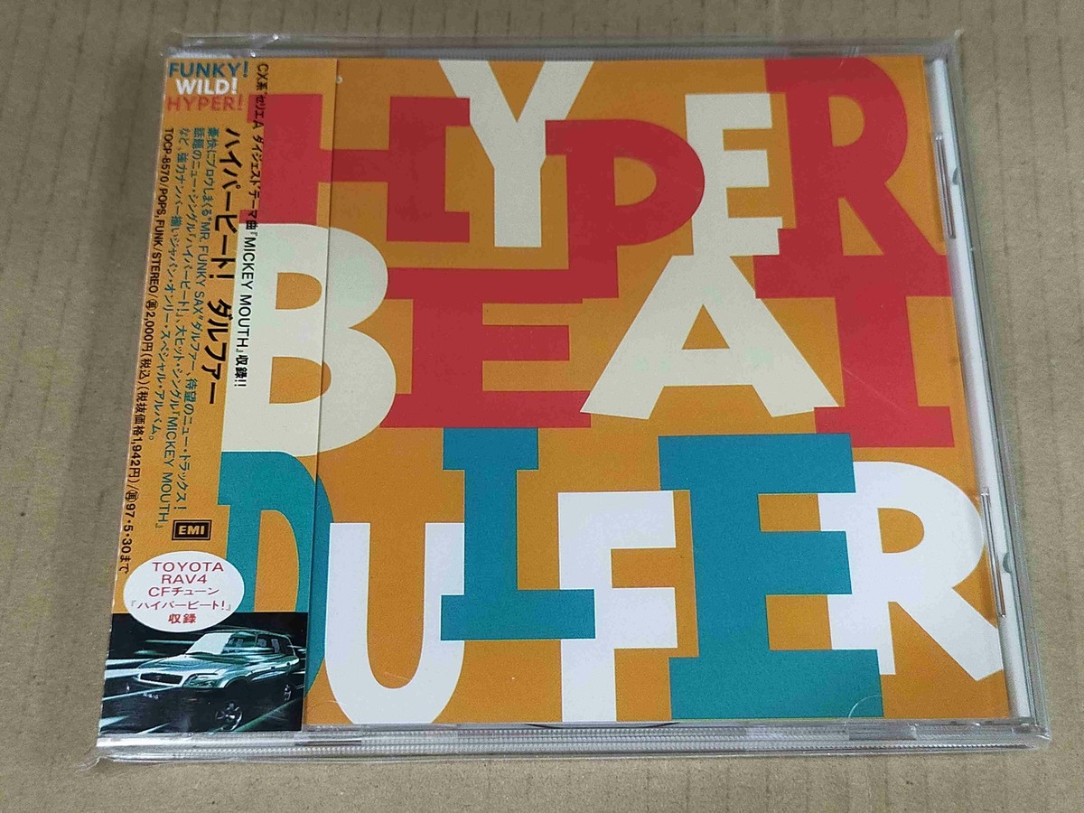 【中古】 ハイパービート！/ＣＤ/TOCP-8570 Dulfer = ダルファー* – Hyperbeat = ハイパー・ビート! TOCP