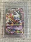 Pokémon TCG Mega Gengar EX Black Star Promos XY166 Shiny Holo Rare