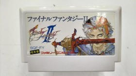 Square Final Fantasy II Famicom Game, Used, Box damaged