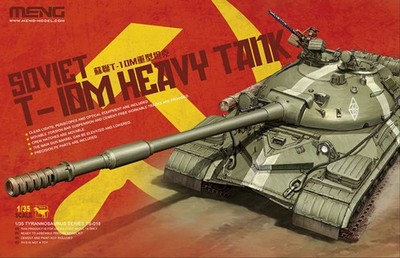 T-10M Heavy Tank / 1:35 - Meng Model TS018