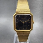 Seiko Tank Watch Women 19mm Blue Dial Gold Tone Octagon 2c20-5850 New Battery