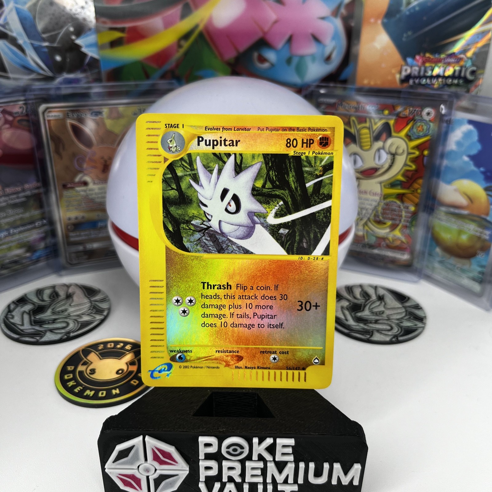 Pupitar 56/147 Aquapolis Reverse Holo NM