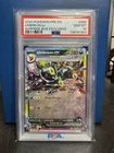 2025 Pokémon Prismatic Evolution Umbreon Surprise Box Exclusive PSA 10