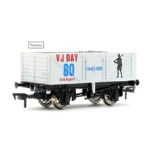 OO 7 Plank VJ Day Army 80th Anniversary