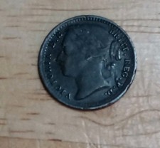 1881 Queen Victoria One Third Farthing Coin Great Britain  Good Condition