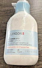 Sealed ILLIYOON Ceramide Ato Body Lotion 17.85 fl oz 4 Dry/Sensitive Skin Exp 28