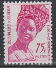 Senegal 1981 Mi. 752 75F S&eacute;n&eacute;galaise Elegance Continuous Series RARE