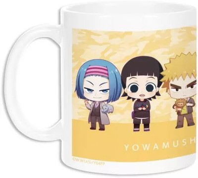Arma Bianca Yowamushi Pedal Glory Line Tobu Zoo Chibi Mug Cup Set 9.5cm