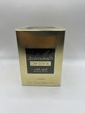 Confidential Private Gold Eau de Parfum Spray 100ml (3.4 oz) by Lattafa Sealed