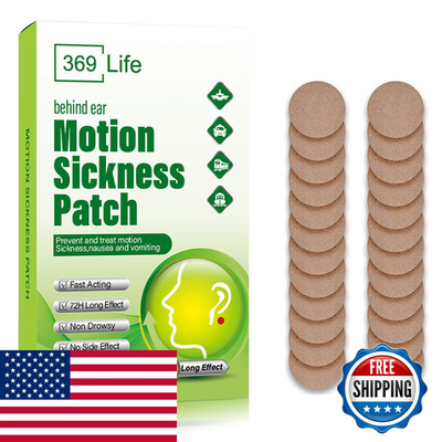 369 Life Motion Sickness Patches For Car And Boat Rides Ships Cruise And