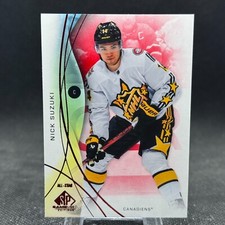 Nick Suzuki 2024-25 Upper Deck SP Game Used Red Montreal Canadiens #163