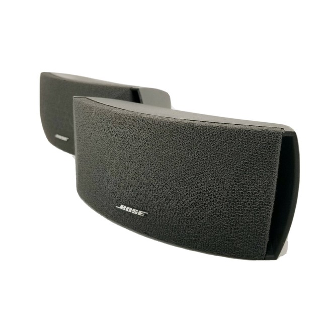 bose satellite speakers