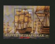Foglio francobolli St. Vincent 2018 navi battaglia di Trafalgar 200 anni #5963